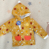 aqpa儿童棉服夹棉外套秋冬季保暖男女童宝宝婴儿棉衣洋气外出 毛绒小鸡（黄色） 100cm 晒单实拍图