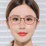 郗德鑫眼镜女无度数抗蓝光眼镜看手机专用玩电脑保护眼睛男护目平光镜 红色（防辐射防蓝光） 实拍图