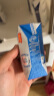 安慕希希腊风味酸奶原味205g*10盒/箱牛奶多35%蛋白质乳品营养早餐奶 龙年限定/普通混发205g*10盒/箱 晒单实拍图