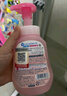 花王（KAO）日本进口 MERIT弱酸性无硅油健康儿童洗发水宝宝植物精华泡泡洗护 【新款】清爽泡泡洗发水330ml*2瓶 实拍图
