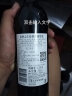 洛神山庄（Rawson'sRetreat）奔富洛神山庄  经典干红葡萄酒 13度 750ml*6 整箱装 实拍图