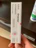 维克耳漂滴耳液猫咪狗狗耳朵清洁剂洗耳水预防耳螨清洁耳道洗耳液犬猫 耳漂125ml+耳肤灵 10g*1支 实拍图