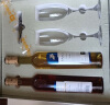 云惜（Yancy Icewine）加拿大冰酒酒庄 晚收甜葡萄酒375ml*2瓶双支礼盒装 实拍图