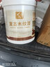 哈楼漆水性木器漆木纹漆木门油漆家具翻新改色修补自刷清漆木蜡油漆喷漆 红檀色（覆盖性）带工具 1kg【约刷一遍10平米】 实拍图