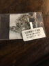 伊莎维拉18k金项链女玫瑰金项链彩金肖邦链k金锁骨链素链可调节 白18k金肖邦1.9-2克，40+5cm 实拍图