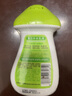 孩儿面儿童滋润保湿乳液宝宝润肤乳液面霜黄瓜补水乳液120ml 黄瓜补水乳液120ml*1瓶 实拍图