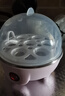 煮蛋器蒸蛋器电蒸锅小型炖蒸煮一体小蒸锅煎蛋锅小型蒸煮鸡蛋神器家用宿舍电煎锅小电器小电锅 双层 【带量杯+分离器+不锈钢碗】 实拍图