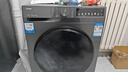 海尔（Haier）【云溪新品】滚筒洗衣机全自动 直驱变频10公斤大容量洗烘一体带烘干 一级能效以旧换新 376XS洗烘丨直驱变频+精华洗2.0+智能投放 实拍图