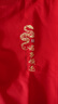 真维斯（JEANSWEST）红色卫衣男女款秋冬季休闲宽松上衣蛇年本命年衣服过新年会定制款 红色 诸事顺遂蛇_K 2XL 【推荐140-160斤】 实拍图