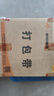 新越昌晖E11204-1打包带 半自动打包机专用热熔包装带 塑料PP手工捆扎带 约18斤/卷（黄色） 实拍图