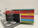 新东方 雅思9分模考 IELTS备考雅思经典用书 实拍图
