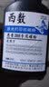 喜数 适用惠普P1008打印机硒鼓 HP1008粉盒墨盒碳粉盒 CC388A晒鼓 碳粉 墨粉 硒鼓 高清加黑型墨粉 实拍图