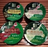 双钱牌 中华老字号 龟苓膏秋梨膏组合装180g*4杯 非果冻布丁 实拍图