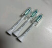 飞利浦（PHILIPS）电动牙刷头 C2牙菌斑洁净型 适配HX6730HX6512HX6803HX3714 牙菌斑洁净-HX9023/67- 3支 实拍图