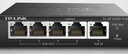 普联（TP-LINK）TL-SF1005P-PoE 5口百兆监控PoE供电网络延长器中继 无电源PoE受电一体化交换机拓展器 实拍图