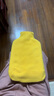 Fashy 德国热水袋注水暖脚热敷大号暖手袋灌水暖腰网红防爆暖水袋6425 柠檬黄蜂窝气垫款 定制外套 实拍图