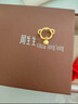 周生生黄金足金十二生肖猴吊坠 生生有礼不含素金项链男女款91912P计价 1.65克(含工费130元) 实拍图