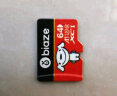 毕亚兹＆JOY联名款 128GB TF（MicroSD）存储卡 U3 C10 A1 高速 读速100MB/s 手机平板游戏机内存卡 实拍图