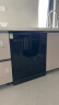 老板（Robam）F80D黑洗碗机15+1套嵌入式去重油污热风烘干消杀168h长效存储一体机家用独立式分层洗 晒单实拍图