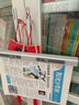 铝合金报纸报刊夹小学生学习报语文数学英语作文报纸办公室报刊架小型杂志宣传落地展示收纳简易置物架 【35cm-单个装】铝合金报刊夹/赠挂绳+挂钩 实拍图