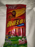 雨润王中王火腿肠 零食香肠 速食烧烤早餐食材泡面伙伴 美味盐方220g*1袋 实拍图