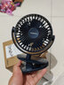 康佳（KONKA）小风扇/风扇小型/桌面风扇 办公室风扇宿舍usb充电车载夹扇手持床头学生便携迷你壁挂台夹式电风扇 【特价】深蓝色USB直插款【两档风速|节能低噪】 实拍图