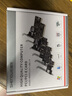 胜为（shengwei）PCI转RS232串口卡 PCI转COM串口9针扩展卡 rs232多串口卡拓展卡 PIC-1015 实拍图