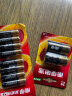 南孚2号碱性电池2粒 大号电池 适用于收音机/遥控器/手电筒/玩具/热水器等 LR14-2B 实拍图
