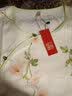 达芬奇密码母亲节礼物冰丝睡衣女春夏季中国风家居服送妈妈生日实用礼盒装 一叶知秋 白色 M 【推荐体重80-100斤】 实拍图