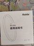 Haida 海大Slim PROII CPL偏振镜 超薄双面多膜滤镜 偏光镜 增加饱和度消除反光 PROII级薄款多层镀膜圆偏振镜  58mm 实拍图