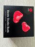 beats Studio Buds + (第二代) 真无线 蓝牙耳机 Beats运动耳机主动降噪 空间音频 IPX4防水 超长续航 黑色/金色 现货速发 实拍图