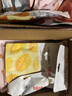 百草味水果干零食大礼包儿童年货节礼物蜜饯果干芒果干休闲食品成人整箱 829g 14袋 果干零食礼包/缤纷礼盒 实拍图