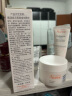 雅漾（Avene）焕活青春维他精华30ML 滋润补水保湿 焕活修护舒缓敏肌 面部精华 实拍图