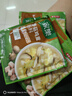 家乐黑椒酸辣汤速食汤冲泡调料汤料包黑胡椒胡辣汤香菇鸡茸西湖牛肉羹 鸡茸玉米羹*10袋 实拍图