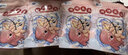珍洋烤鱼片鱼柳条组合500g大连特产海鲜零食即食海味休闲追剧零食 烤鱼片1袋+烤鱼柳1袋 实拍图