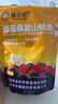 蜂小妍中国农科院蜂蜜桑葚山楂条蜜蜂研究所果干蜜饯网红即食休闲零食 2袋装 实拍图