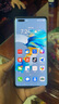 华为Mate40 华为Mate40pro 麒麟9000 mate40pro二手 二手华为手机 5G 【Mate40 Pro】亮黑色 5G版 99新 8+128G（原装电池90%左右+大礼包） 实拍图