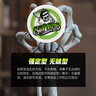 SUAVECITO骷髅头发油男士定型保湿复古油头膏 强力清香发胶无味水基啫喱膏 无味款30g+发胶100ml+造型梳 实拍图