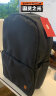 京东京造 轻量小背包10L升级版2.0 双肩男女学生书包运动旅行 炭黑 晒单实拍图