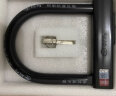 玥玛750E-9009摩托车锁电动电瓶车锁C级锁芯 抗液压剪防撬防盗锁U型锁 实拍图