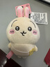 名创优品（MINISO）chiikawa毛绒斜挎包正版授权玩具包包玩偶单肩包礼物Chiikawa吉伊 实拍图