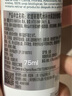 欧缇丽（Caudalie） 保湿舒缓喷雾 300ML套组（新版） 实拍图