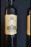 张裕（CHANGYU）烟台 张裕解百纳 国产红酒 蛇龙珠 1937干红葡萄酒750mL礼盒 实拍图