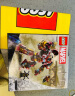 乐高（LEGO）积木拼装超级英雄76247 反浩克装甲大战瓦坎达儿童玩具生日礼物 实拍图