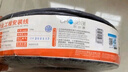 秋叶原（CHOSEAL）六类双屏蔽网线 千兆工程级 纯铜 抗干扰降衰减 电脑家装宽带网线 灰色 100米 QS2605AT100S 实拍图