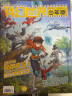 飞FEI科幻世界少年版杂志2025年1/2/3月新（含2025全年/半年订阅/2024年1-12月）中小学生科学幻想小说课外阅读科普书籍非合订本2023过刊 现货【半年珍藏】2024年7-12月 晒单实拍图
