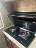 方爵（Fangjue）H918分体式集成灶变频自动清洗家用大吸力油烟机灶具套装侧吸下排式环保燃气灶 900mm-变频烟灶套装 天然气 实拍图