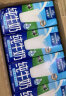 欧德堡（Oldenburger）德国DMK进口牛奶 全脂纯牛奶200ml*24盒 早餐奶高钙奶整箱装送礼 实拍图