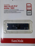 闪迪（SanDisk）2TB SSD固态硬盘M.2接口(NVMe协议)四通道PCIe 3.0至尊高速系列-游戏高速版｜西部数据出品 实拍图