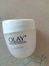 玉兰油（OLAY）女士护肤面霜补水保湿滋润霜护肤化妆品不干燥防晒霜男女学生新年 滋润霜50g 实拍图